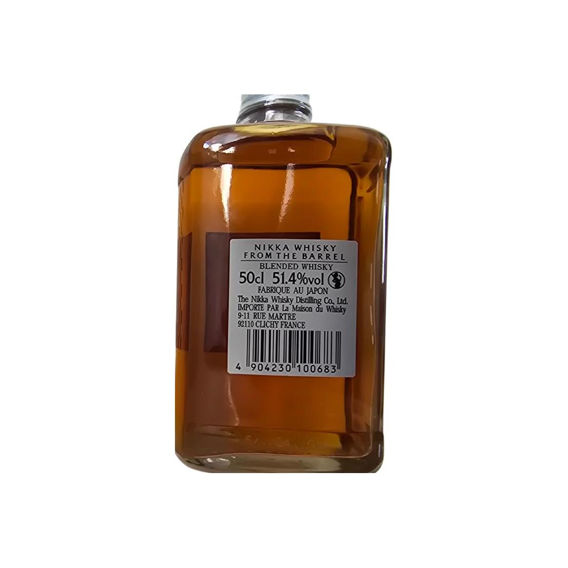 Nikka Whisky from the Barrel 2