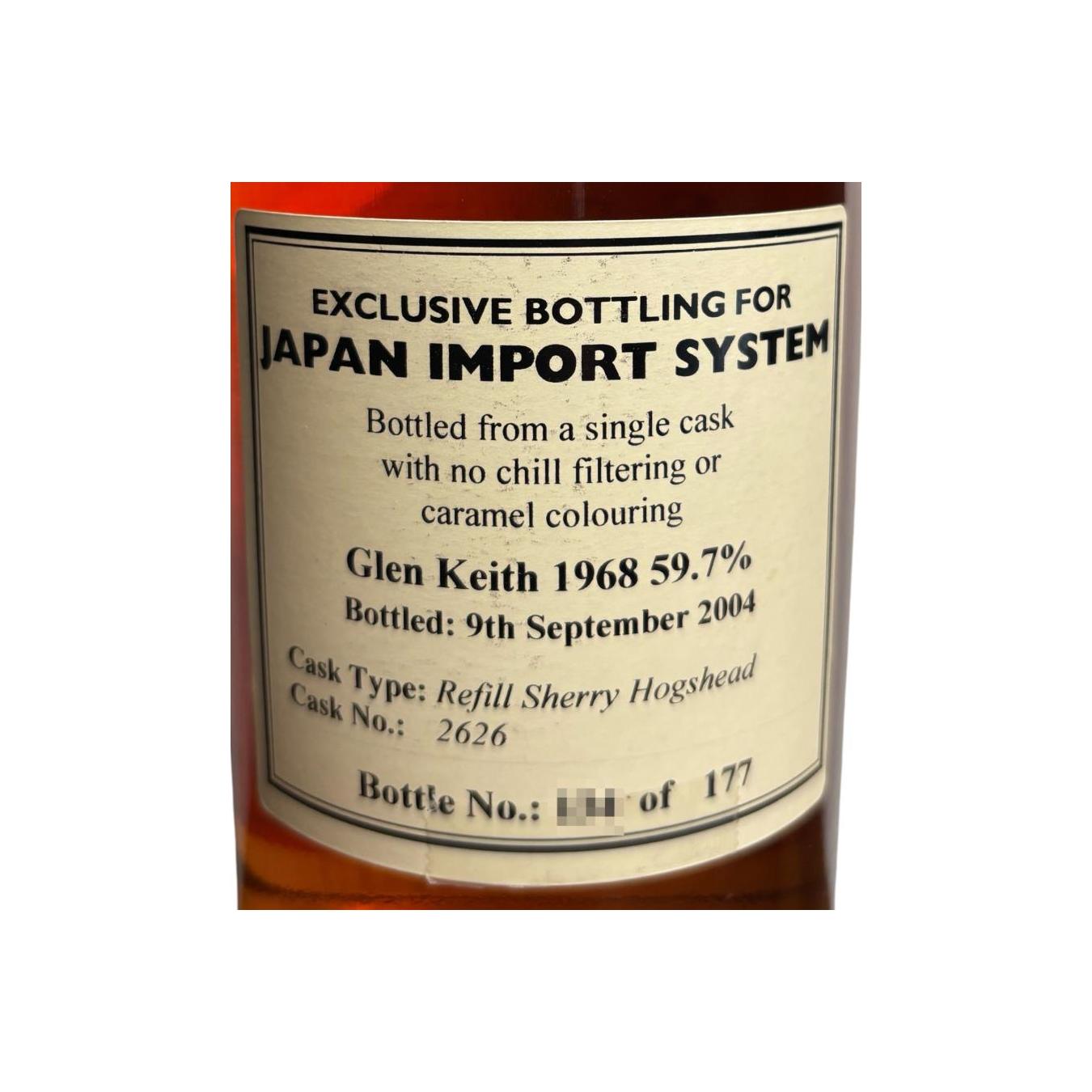 Glen Keith 1968 Single Malt Whisky 2
