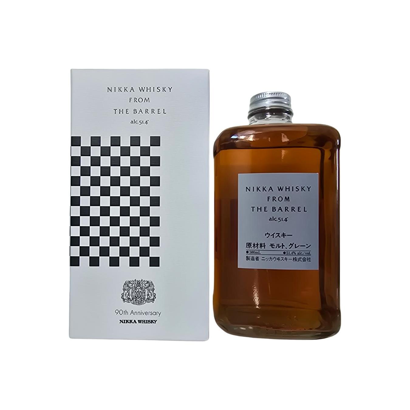 Nikka Whisky from the Barrel