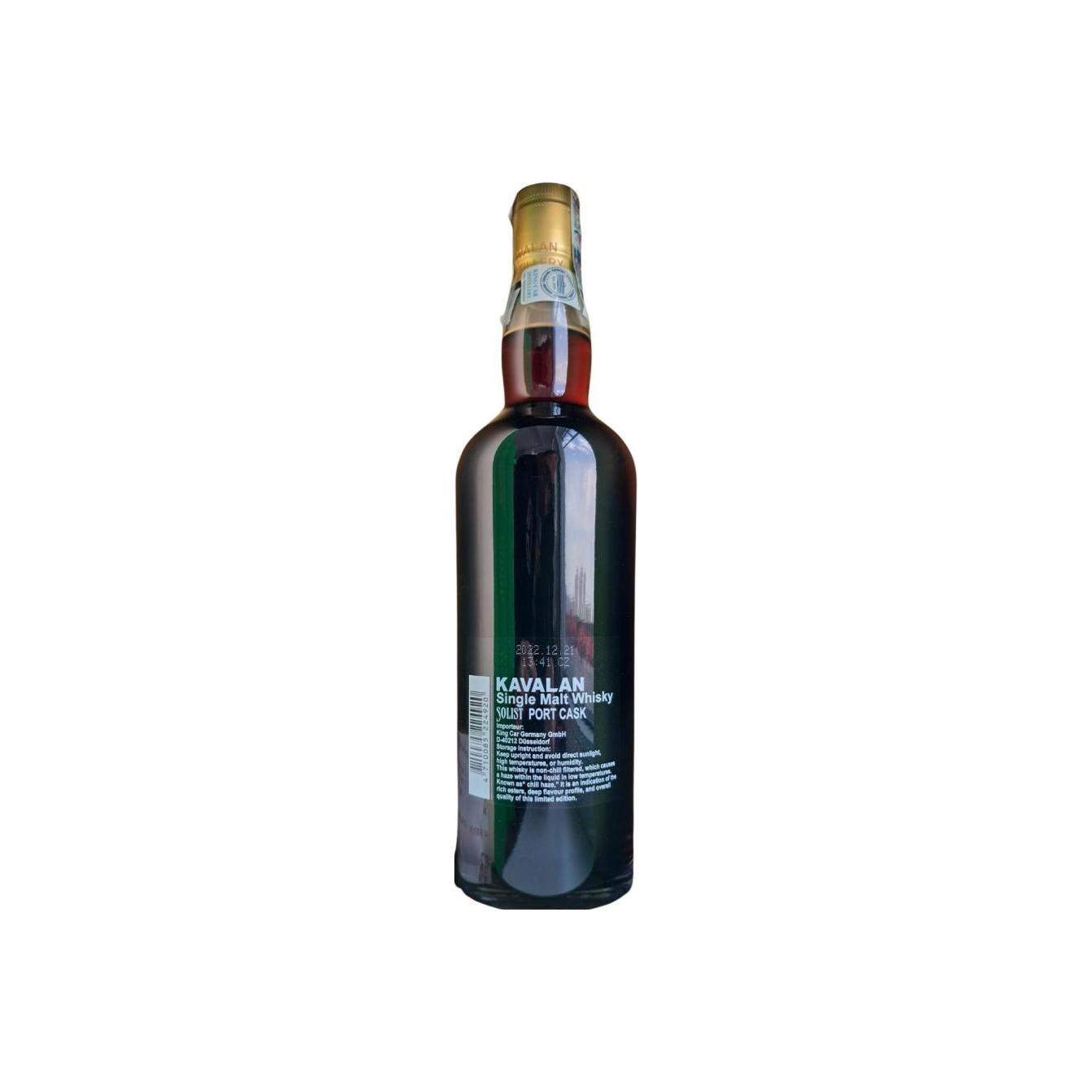 Kavalan Single Malt Whisky 2