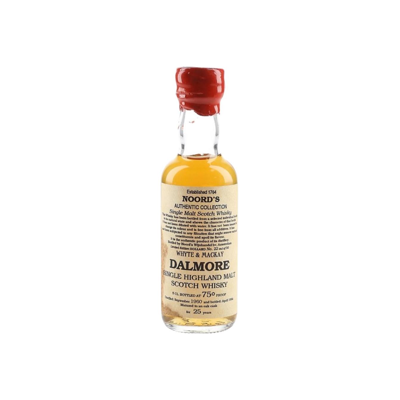 Dalmore 1960 2