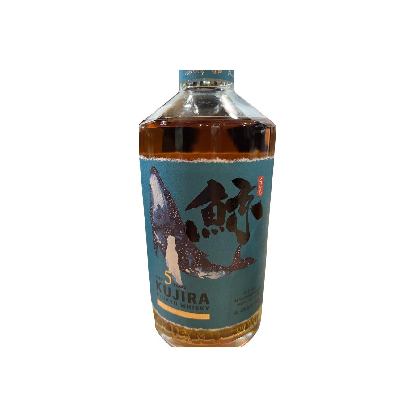 Kujira 05-year-old