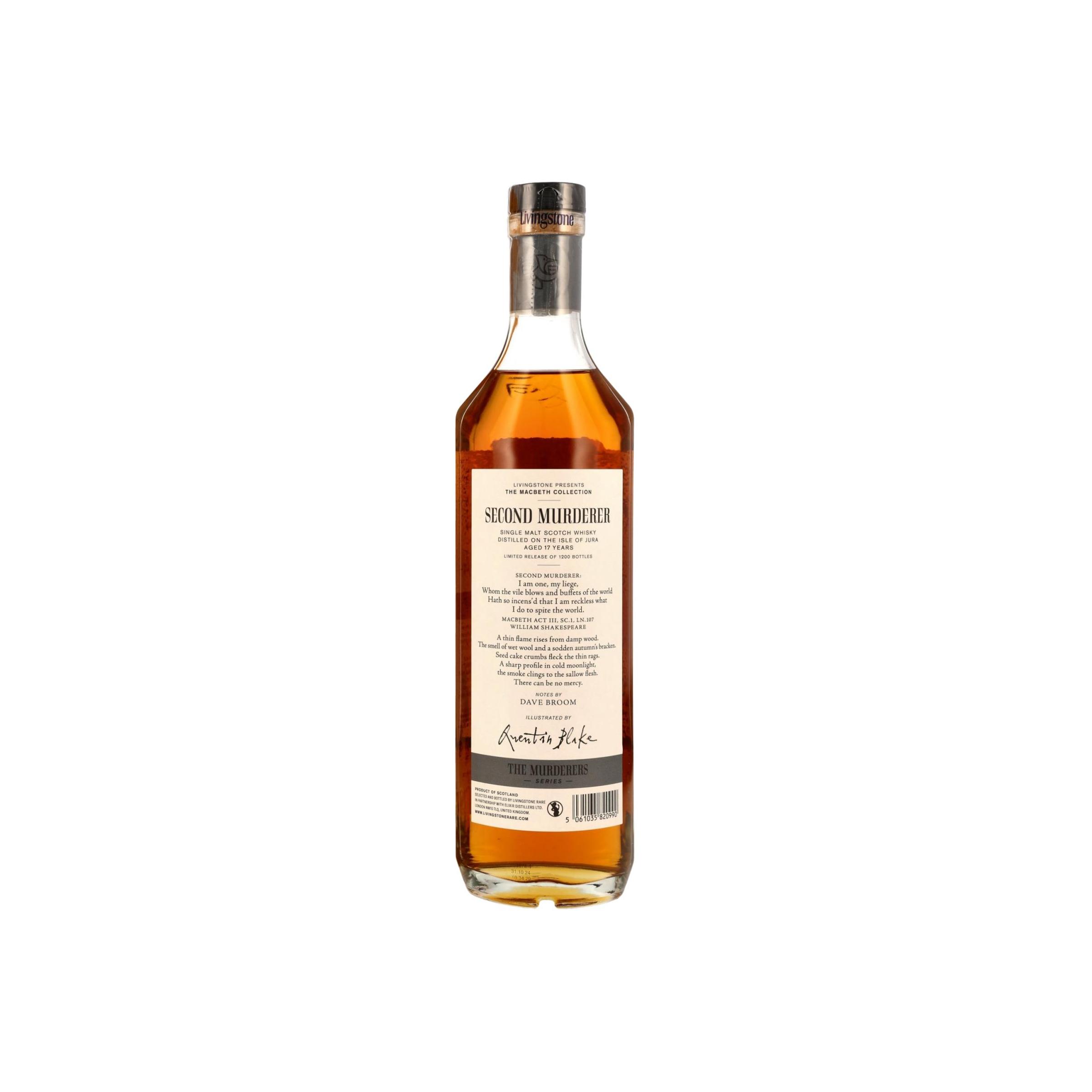 Isle of Jura 17-year-old ElD 2