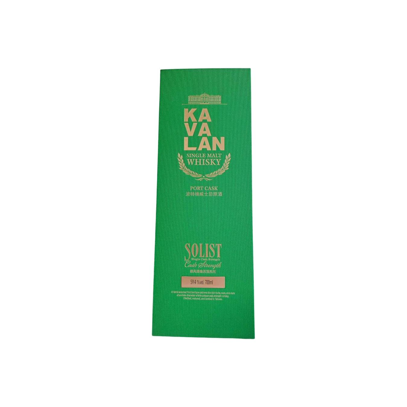 Kavalan Single Malt Whisky 3