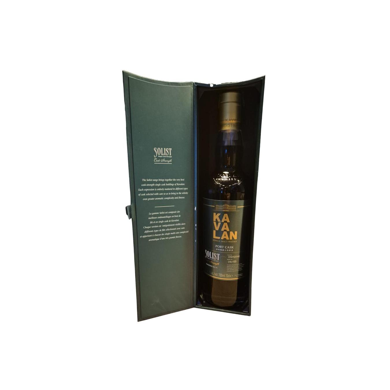 Kavalan Single Malt Whisky 3