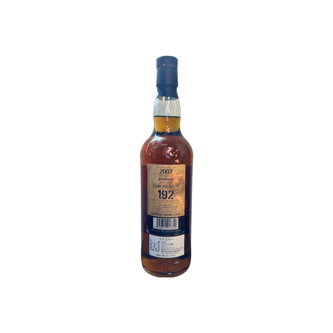 Linkwood 13 Years Single Malt Whisky 2
