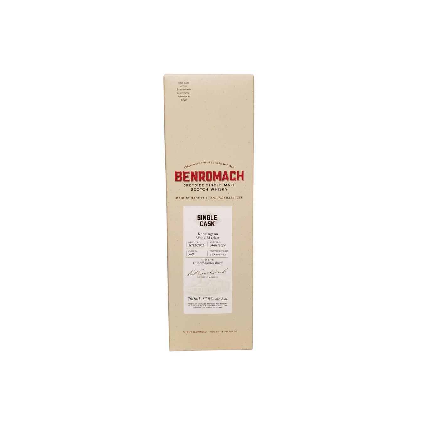 Benromach Single Malt Whisky 3