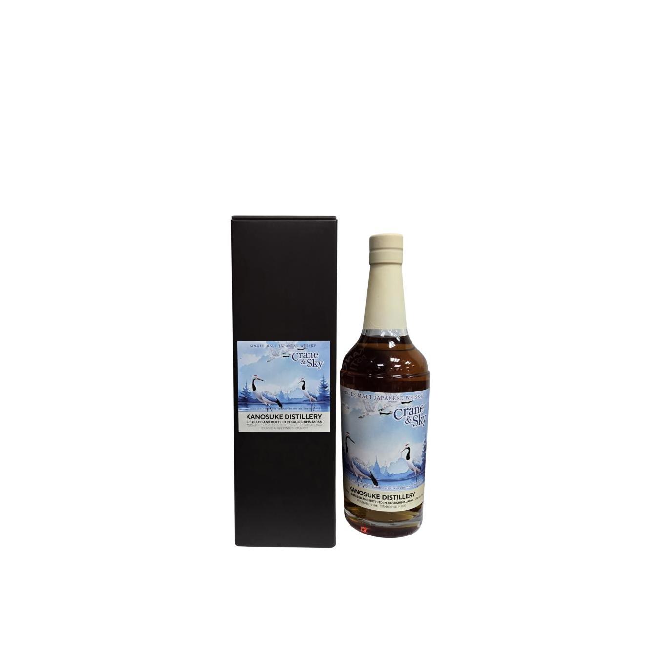 Kanosuke 2018 3