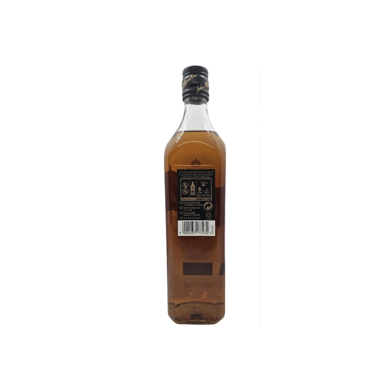 Johnnie Walker Black Label 2