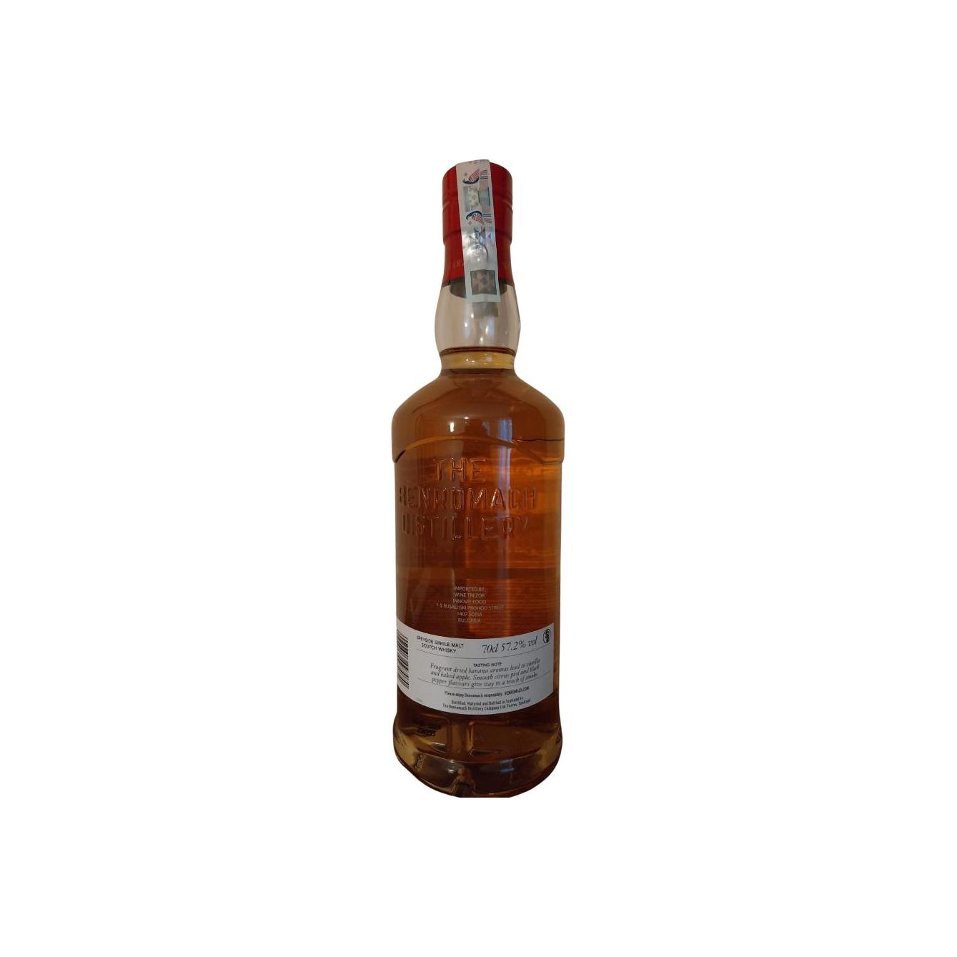 Benromach 2003 2