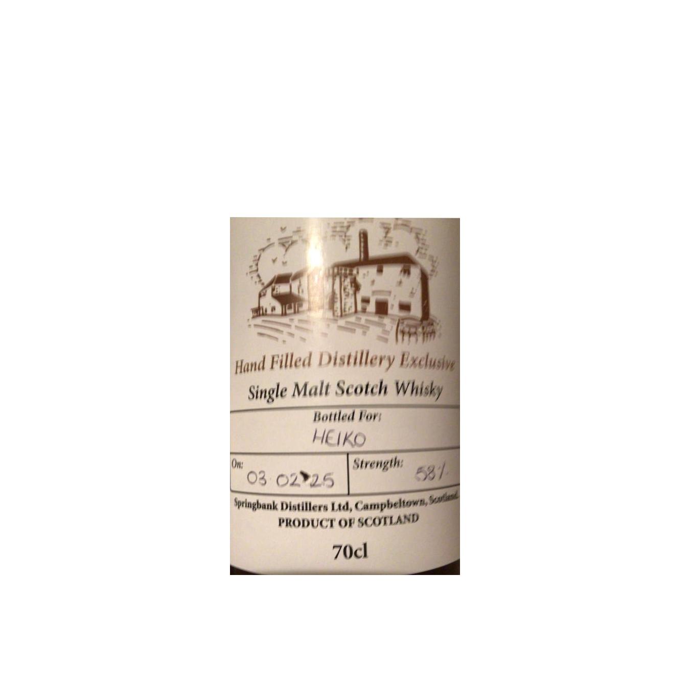 Longrow Hand Filled Distillery Exclusive