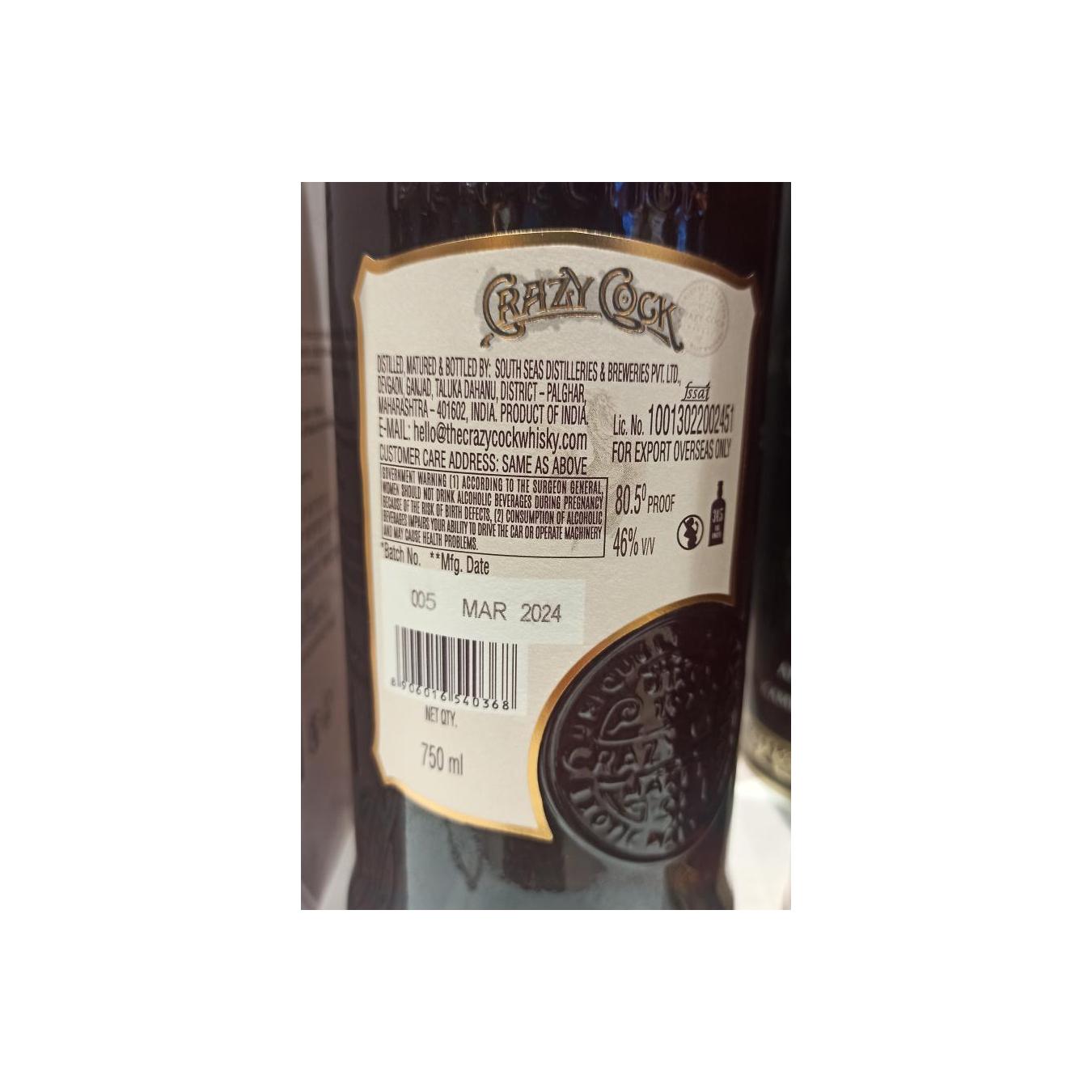 Crazy Cock Aged in Double Oak 2