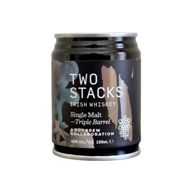 Two Stacks Dot Brew Collaboration 2SBB