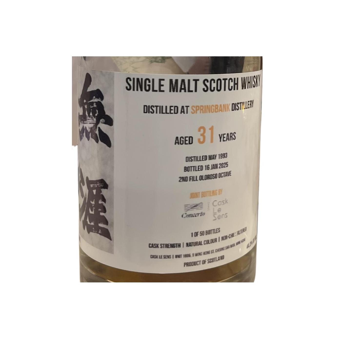Springbank 1993 Wcon