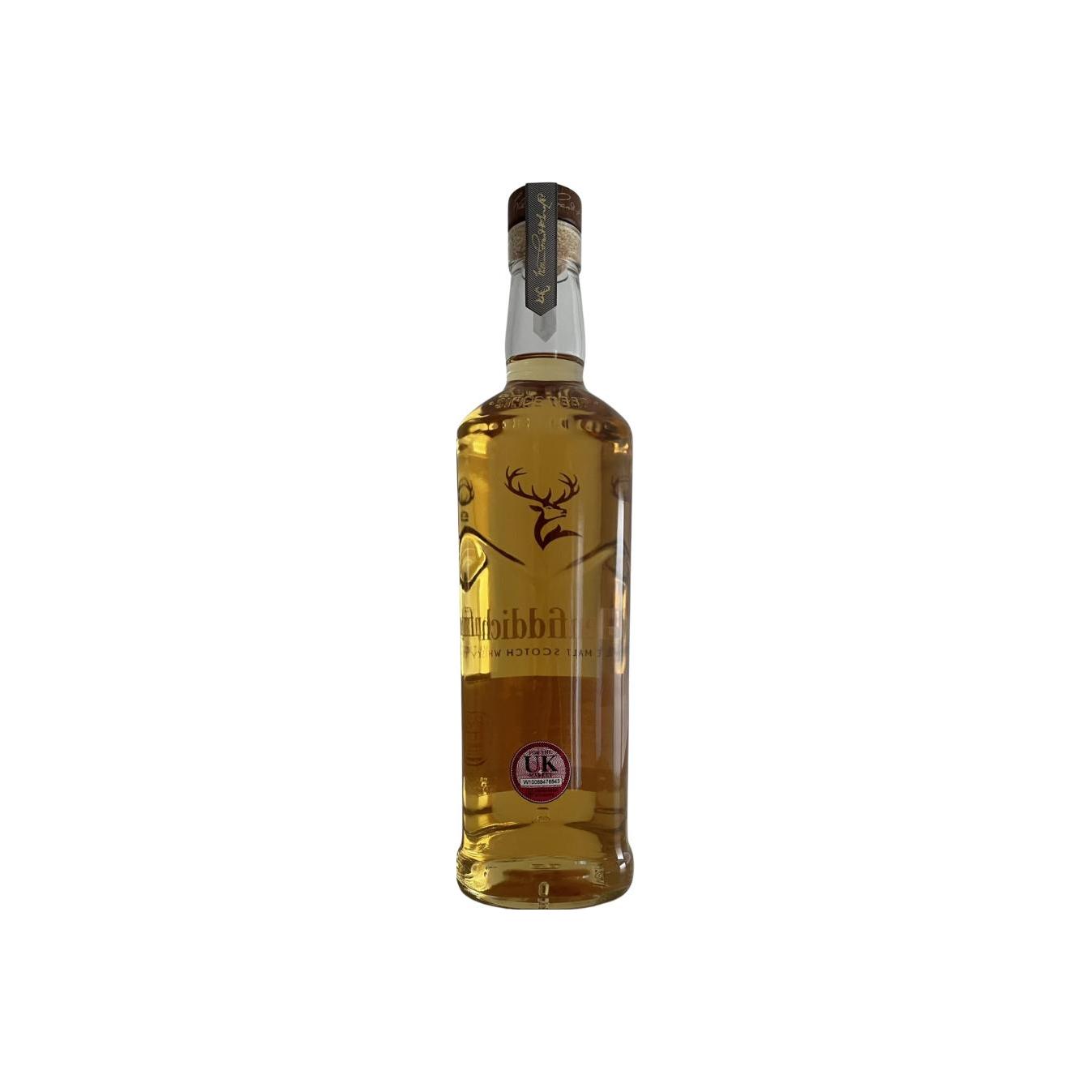 Glenfiddich Distillery Exclusive 2