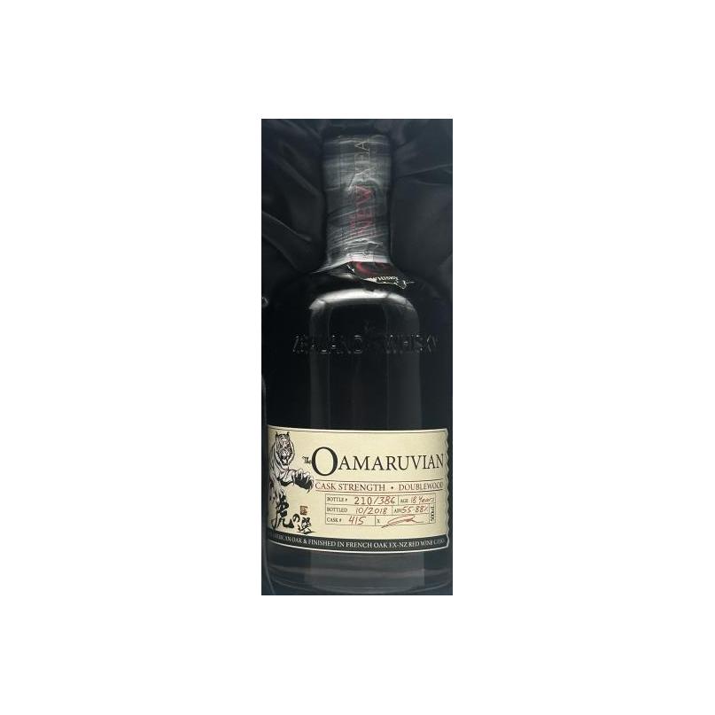 The Oamaruvian 18-year-old NZWC 3
