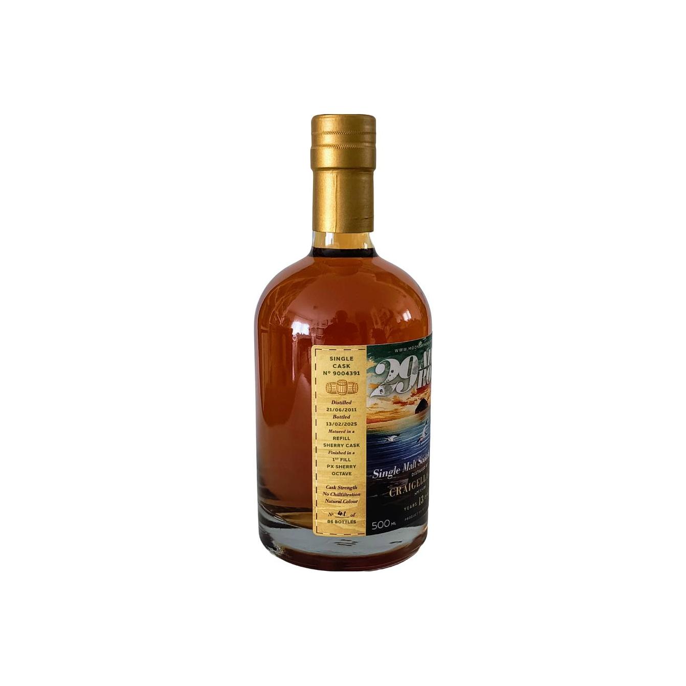 Craigellachie 2011 UD