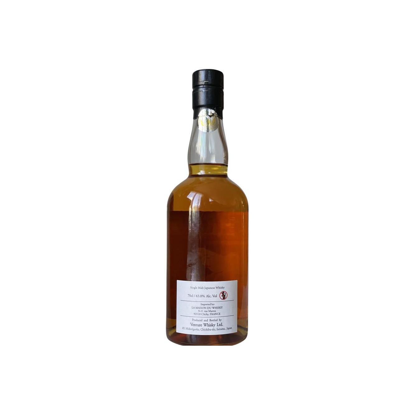 Chichibu Chichibu 2015 2