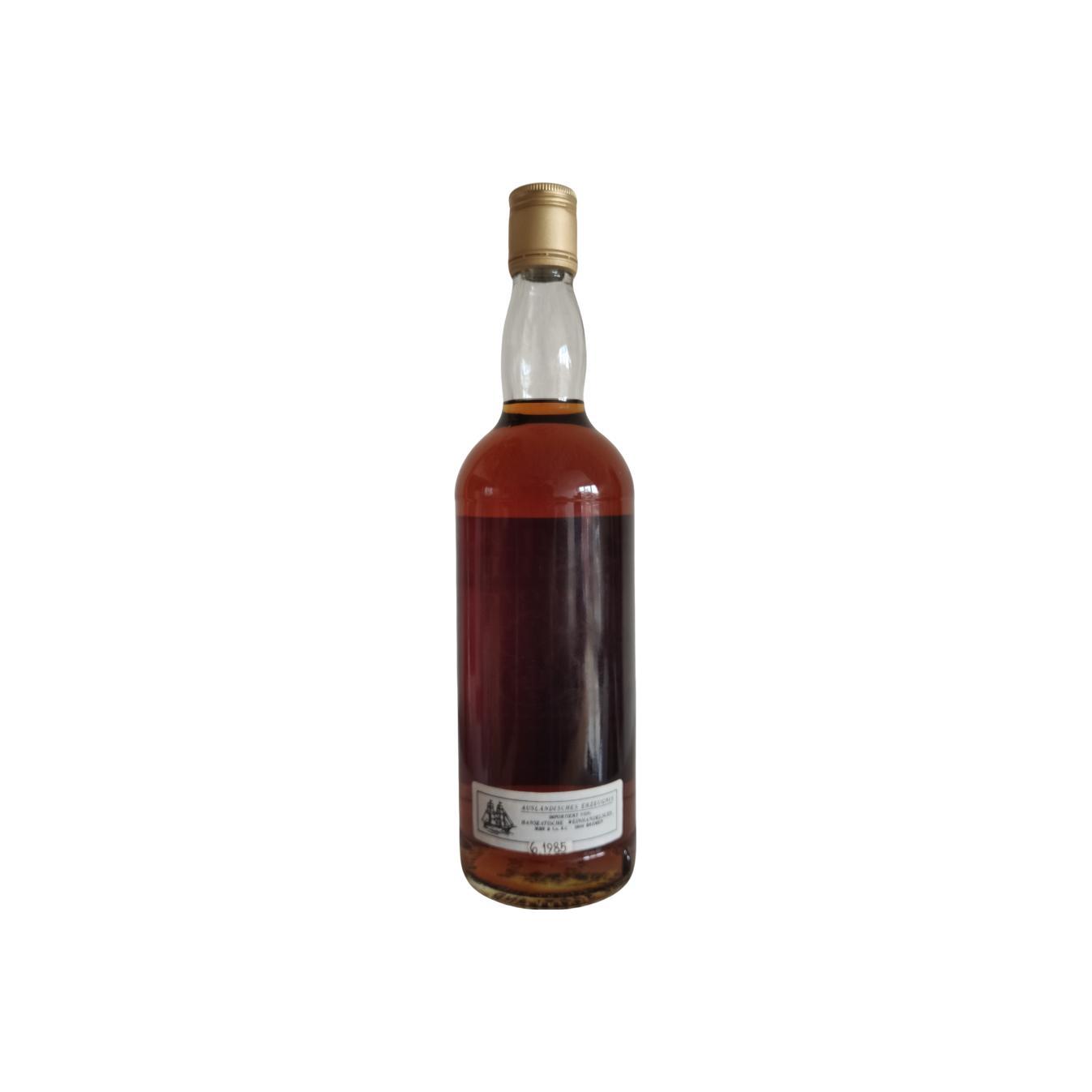 Highland Fusilier 21-year-old GM 2