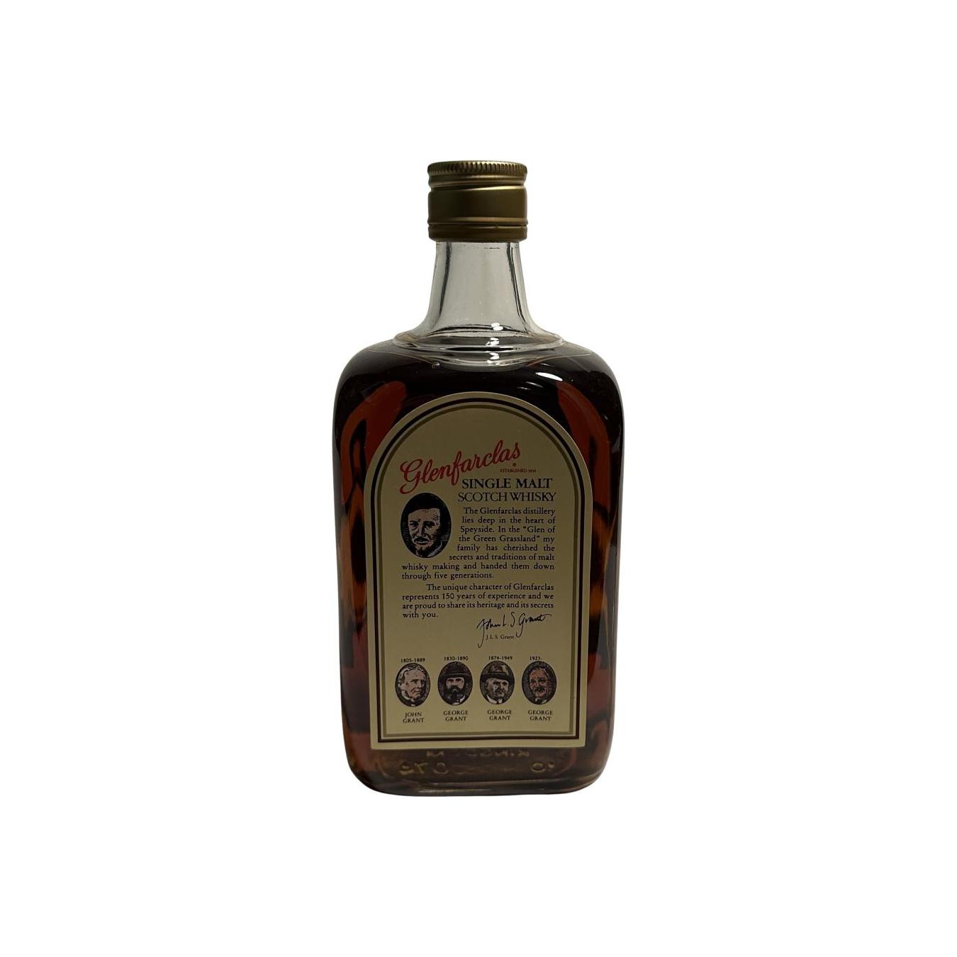 Glenfarclas 15-year-old 2