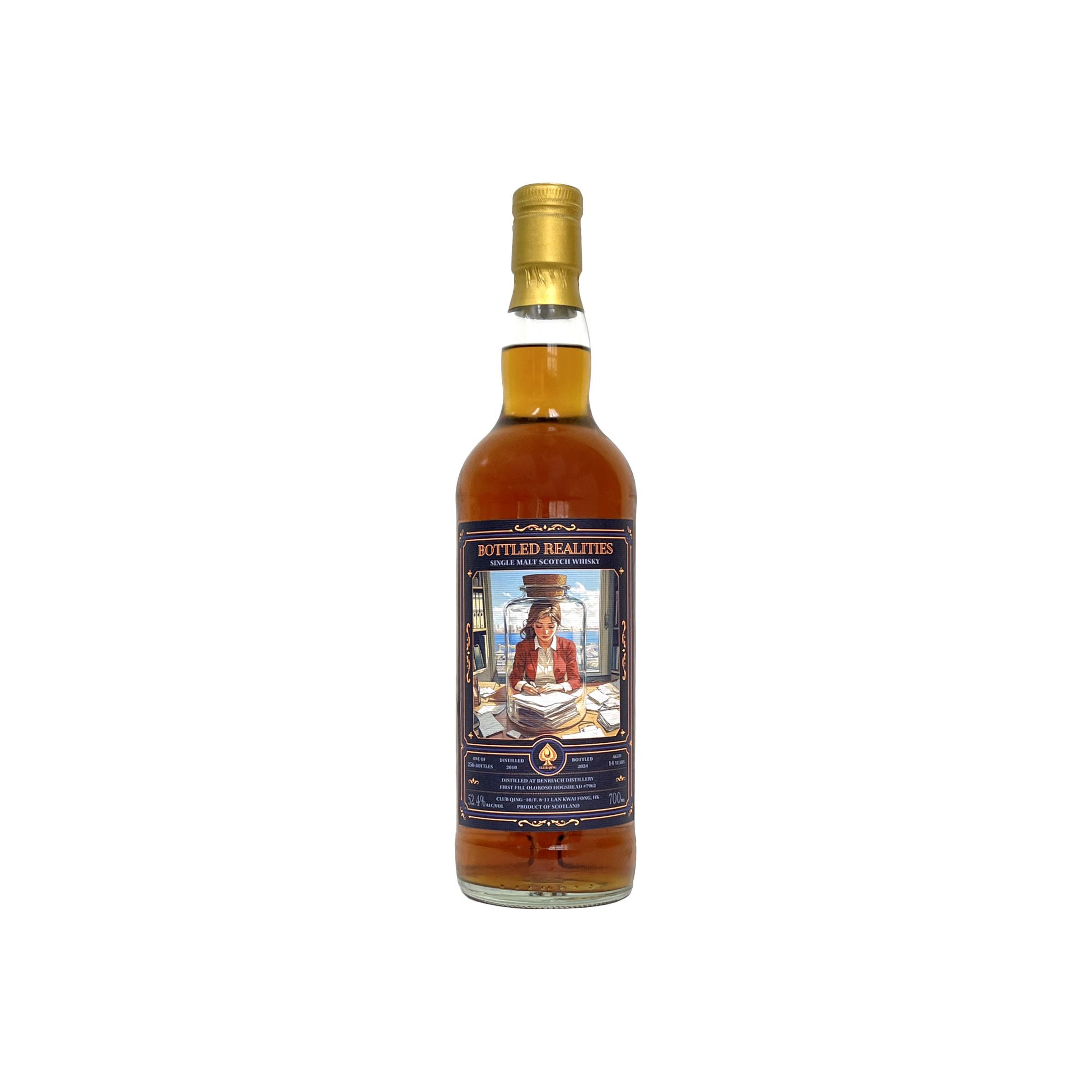 BenRiach 2010 CQ