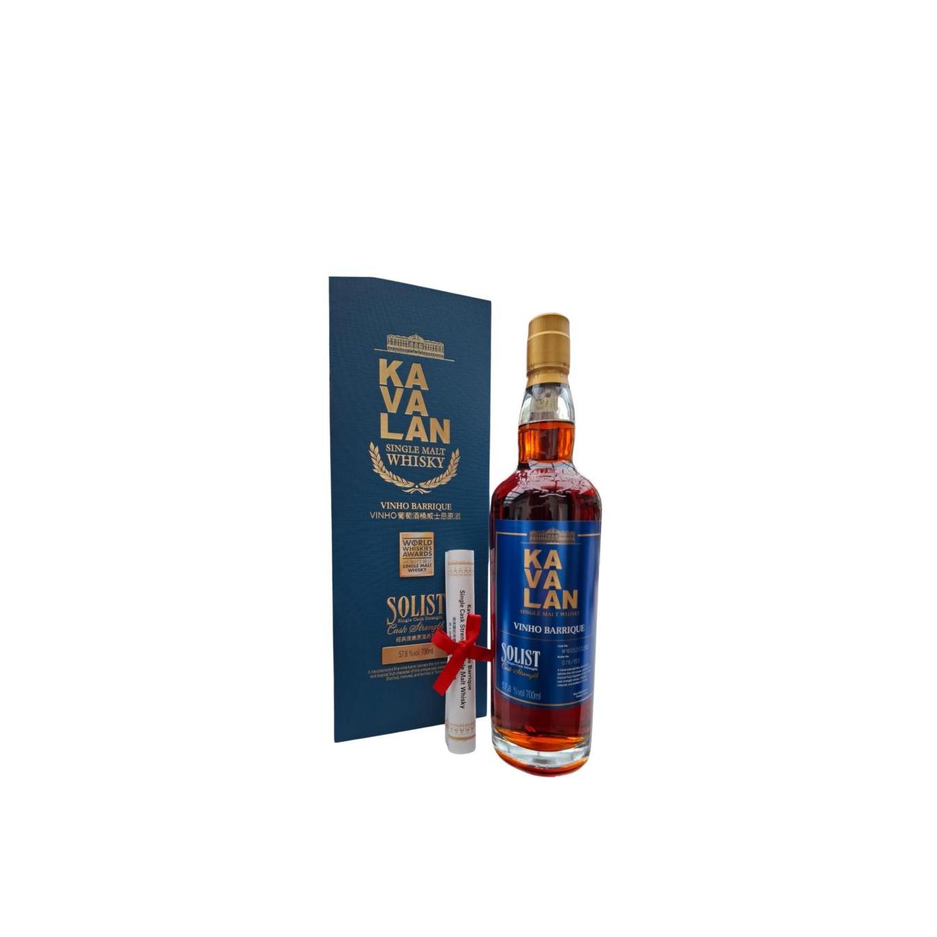 Kavalan Solist