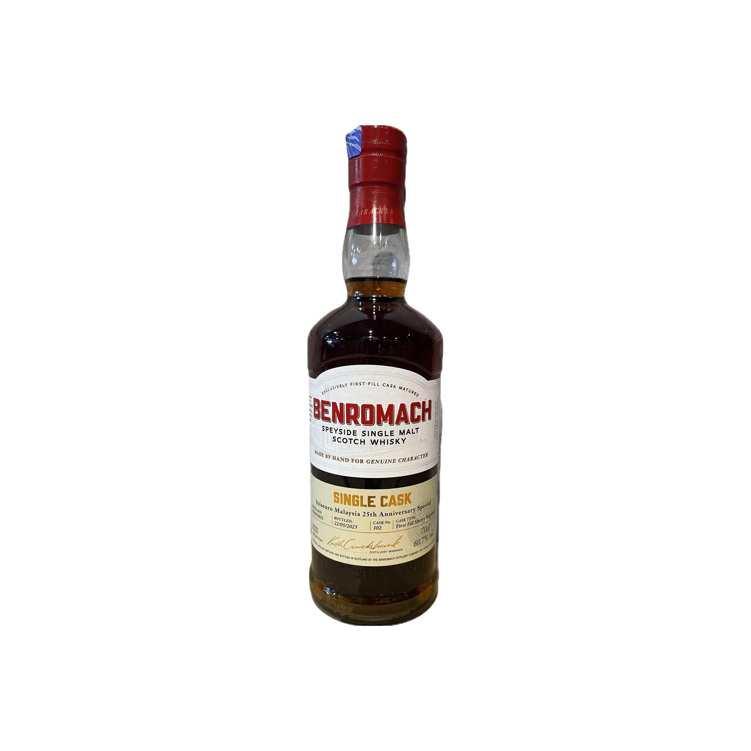 Benromach 2013