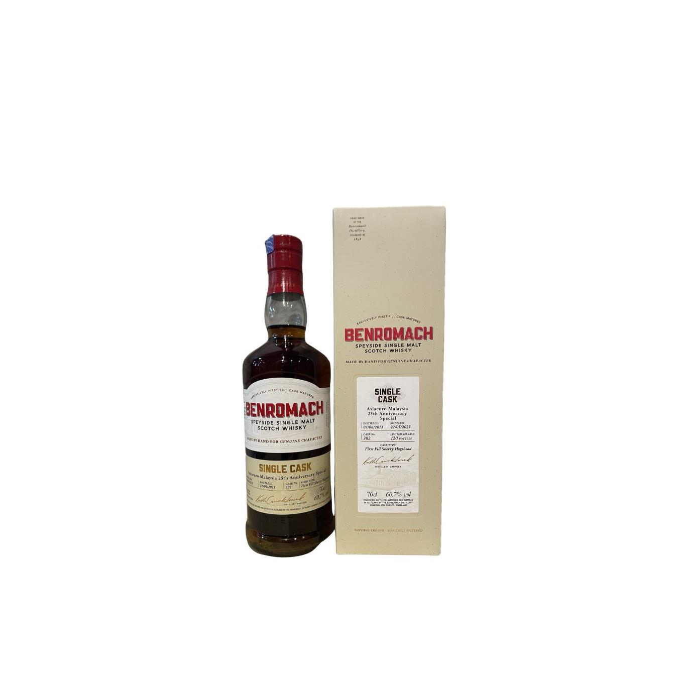 Benromach 2013 2