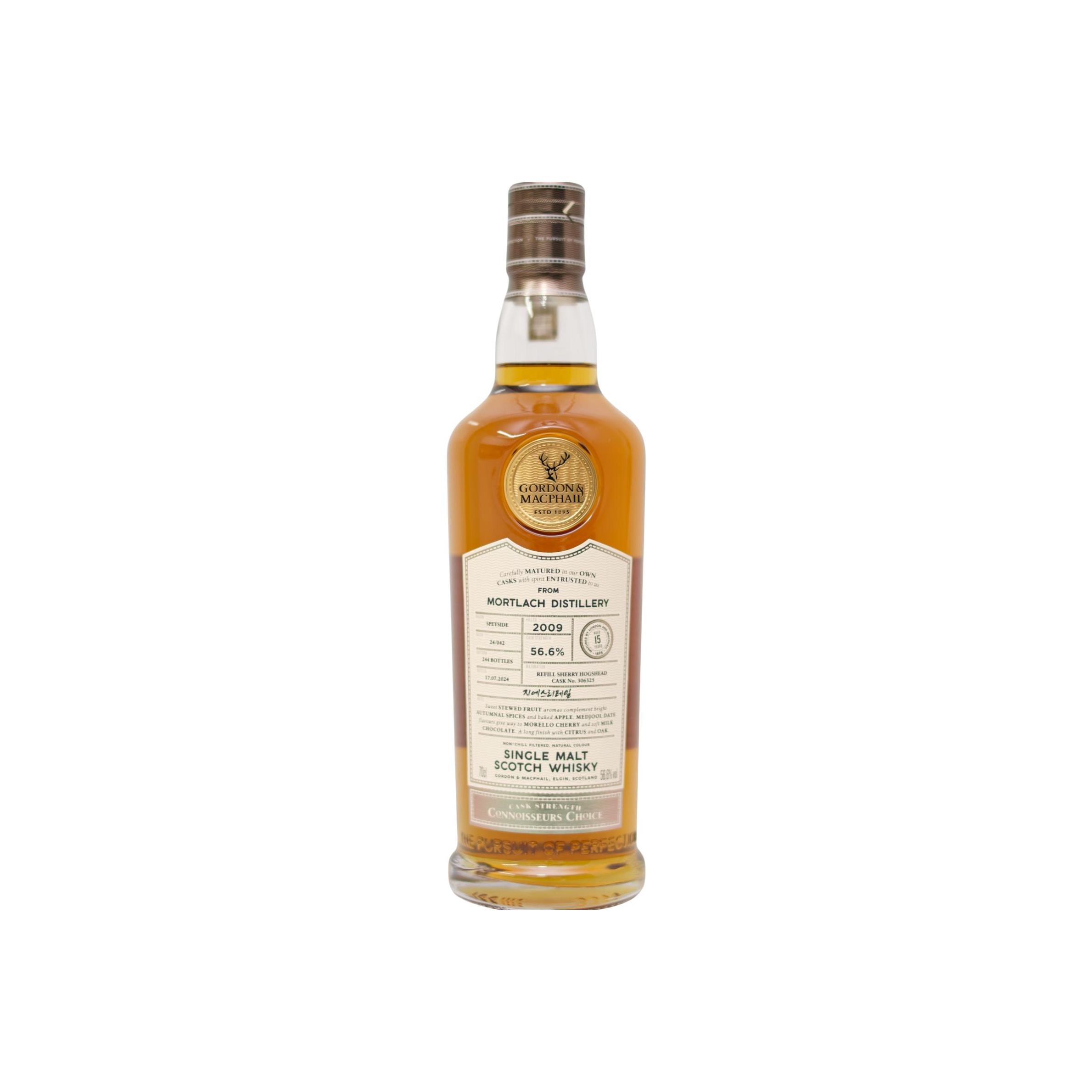 Mortlach 2009 GM