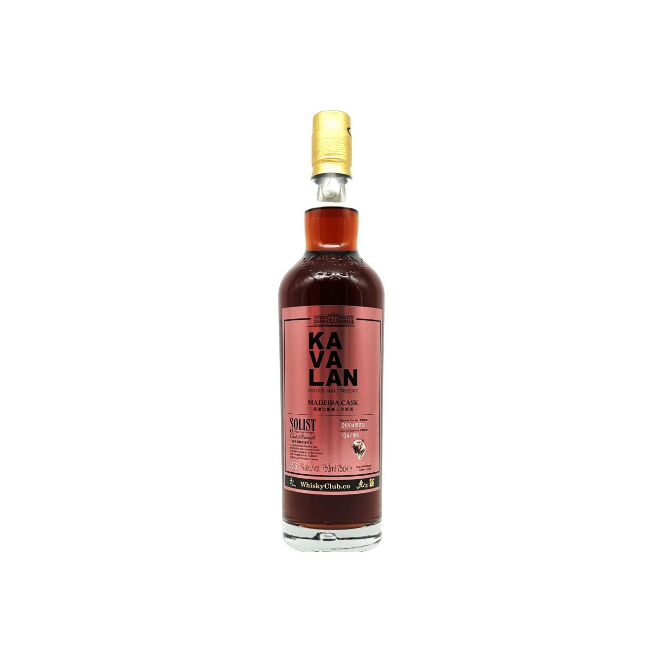 Kavalan Solist 2