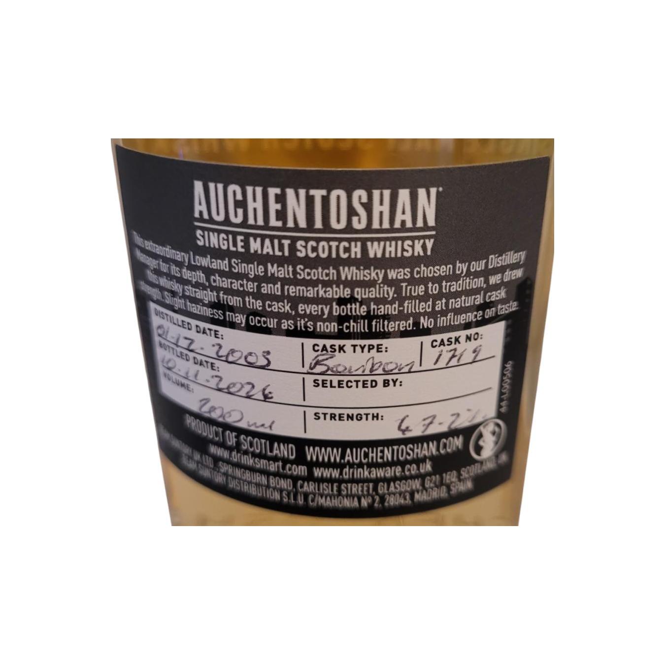 Auchentoshan 2003 3