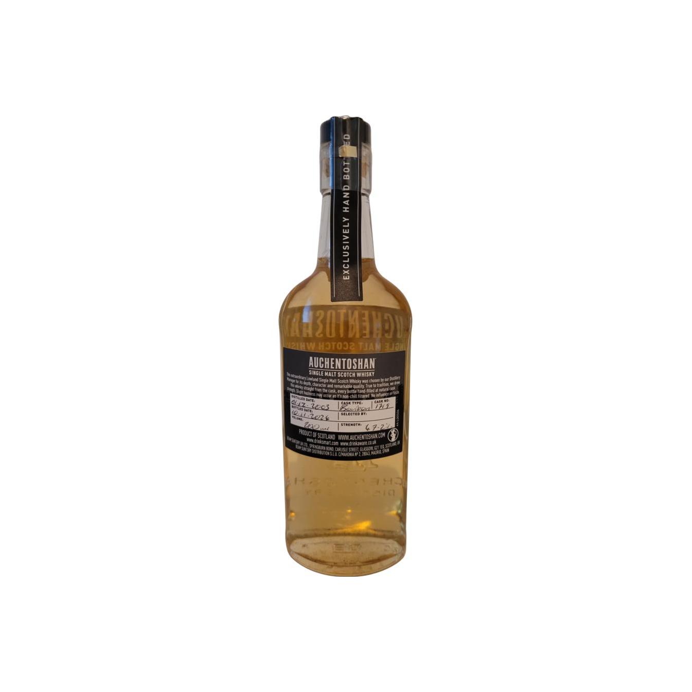 Auchentoshan 2003 2