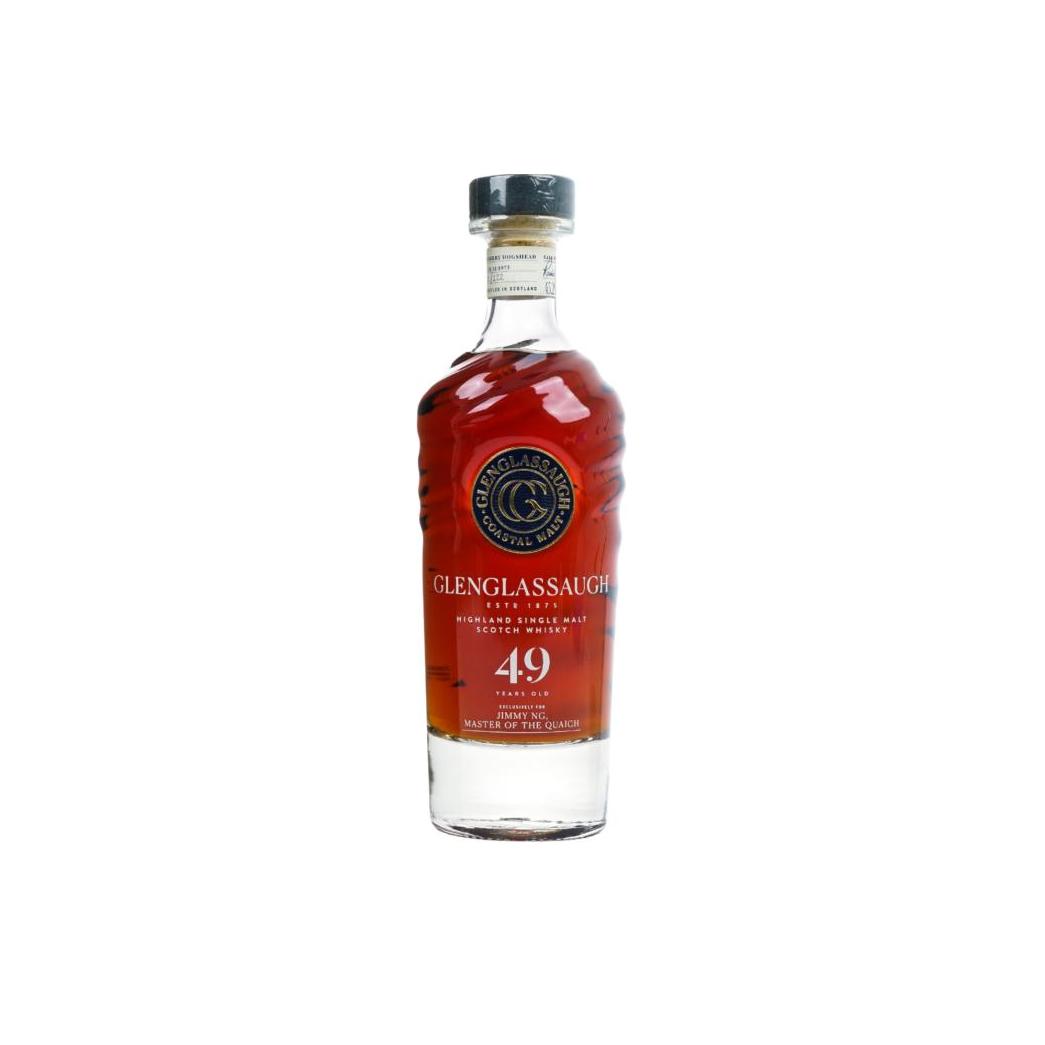 Glenglassaugh 1973