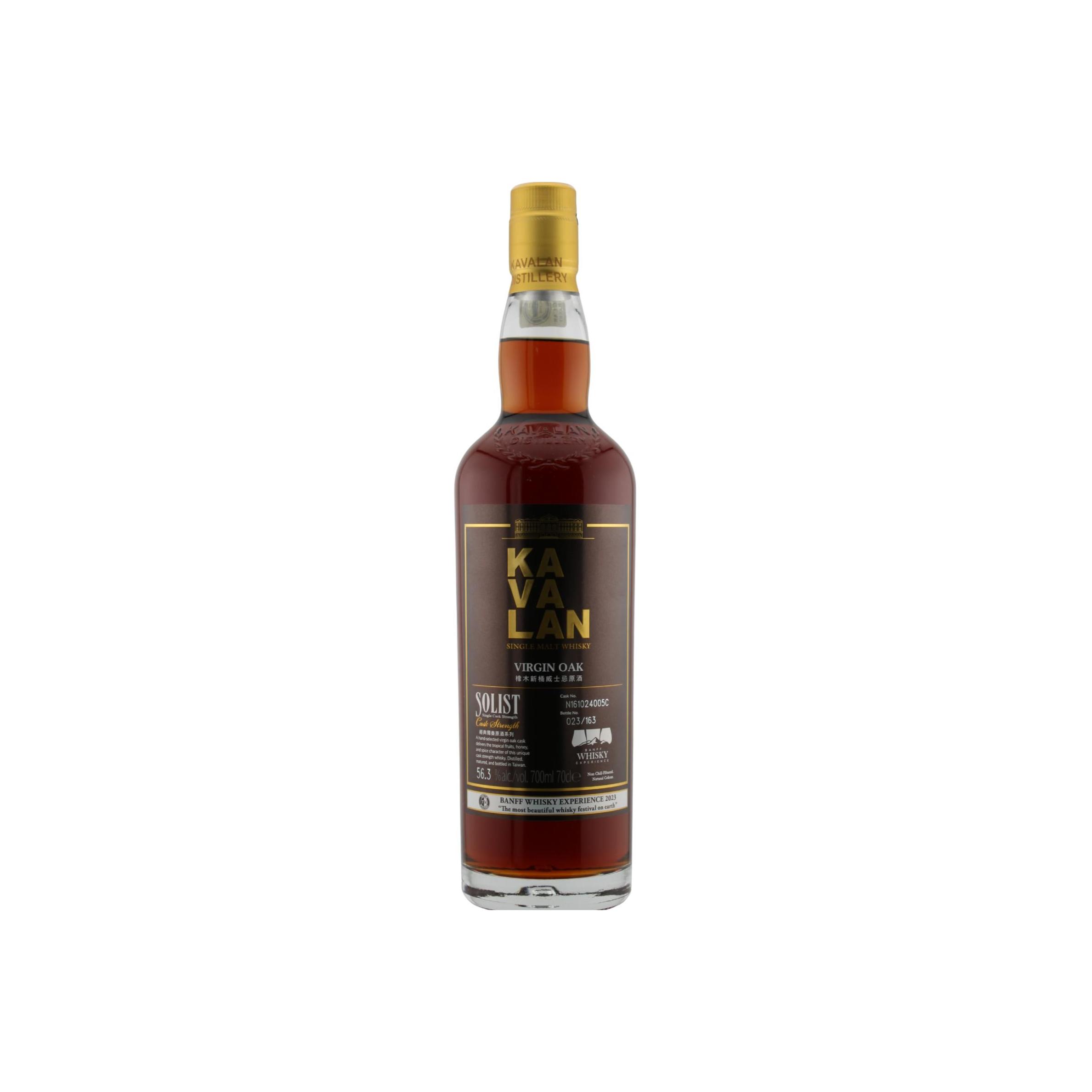 Kavalan Solist