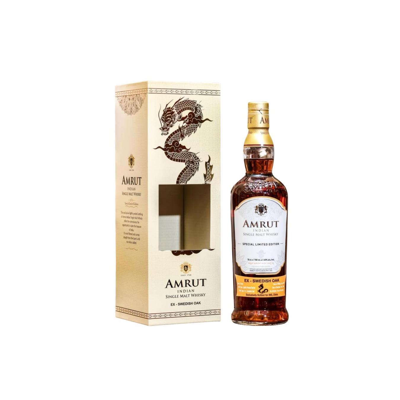 Amrut 2016