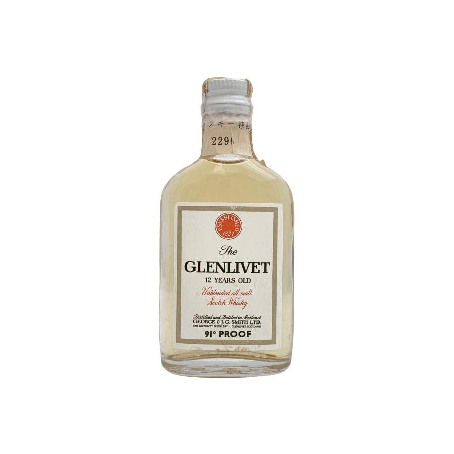 Glenlivet 12-year-old