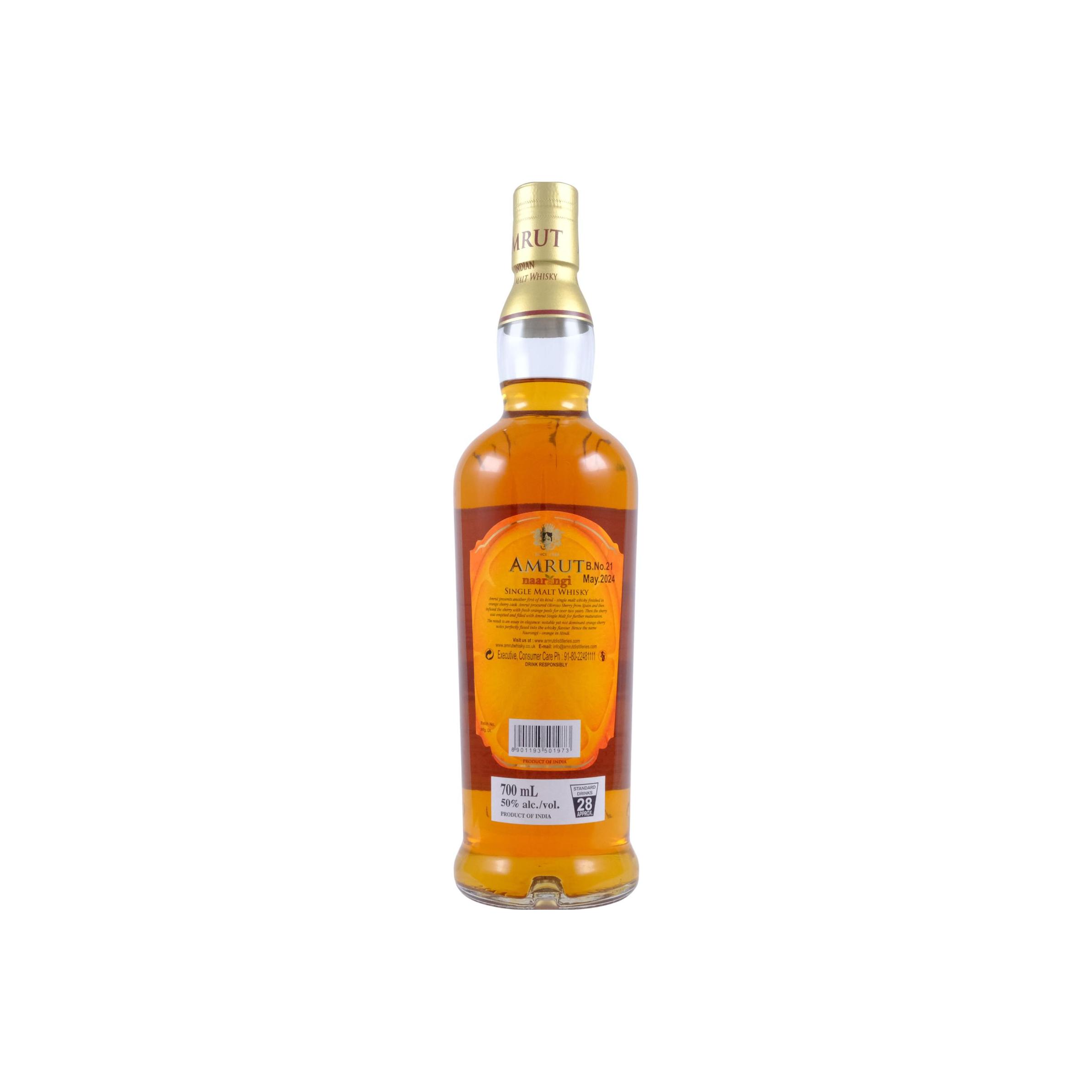 Amrut Naarangi 2