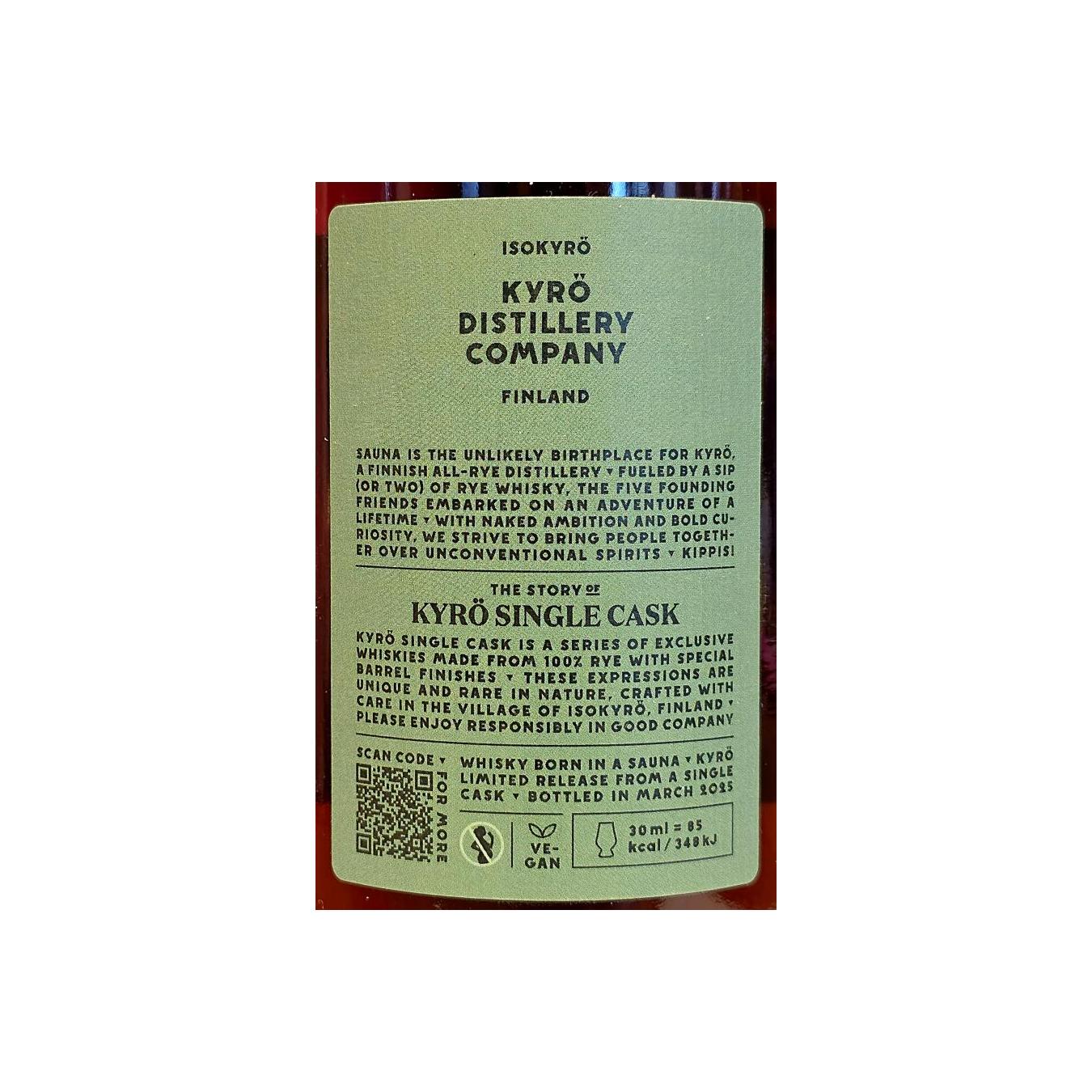 Kyrö Single Cask 2