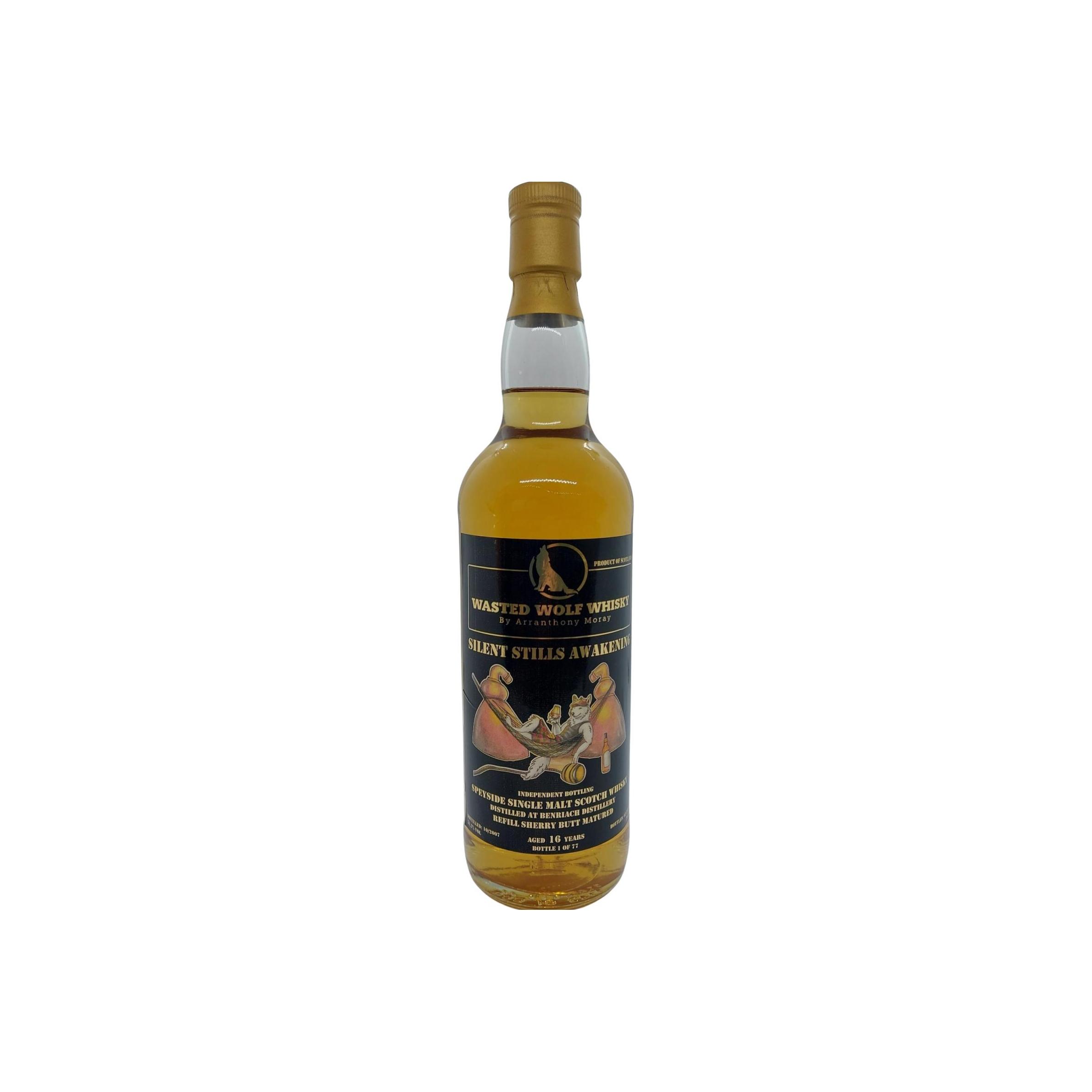 BenRiach 2007 AtMy