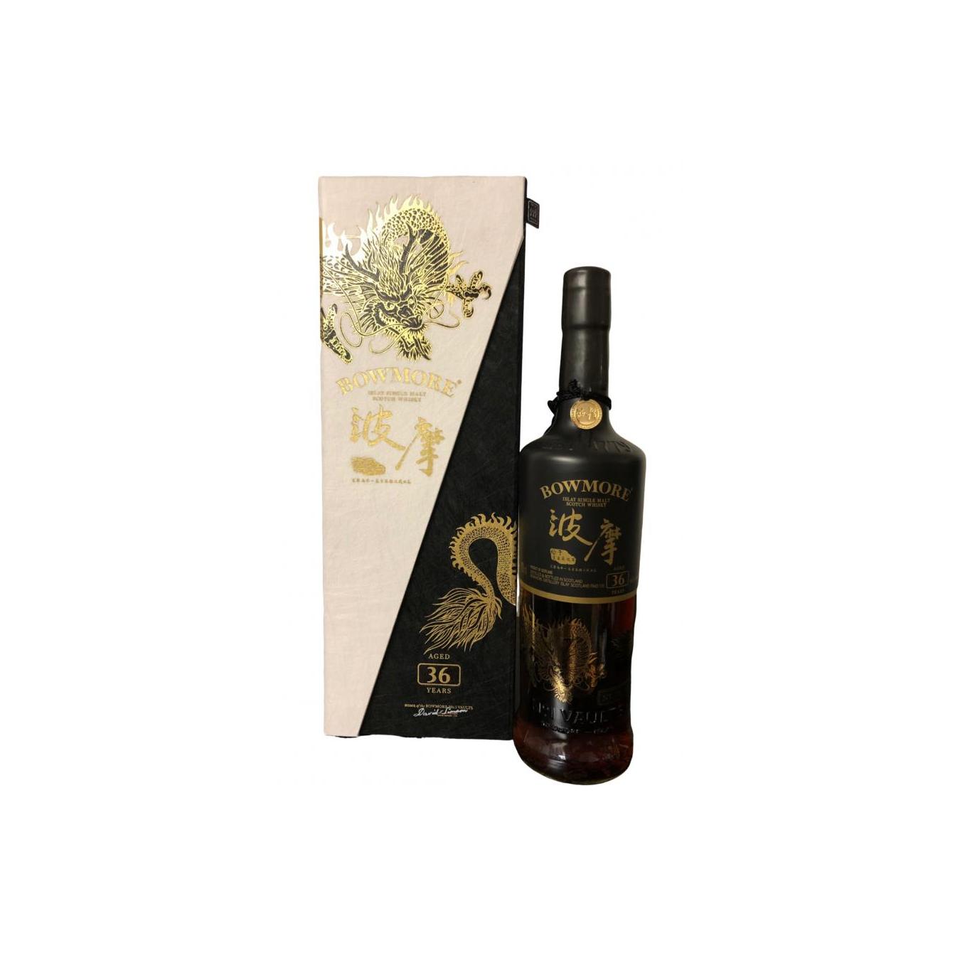Bowmore 1982 3