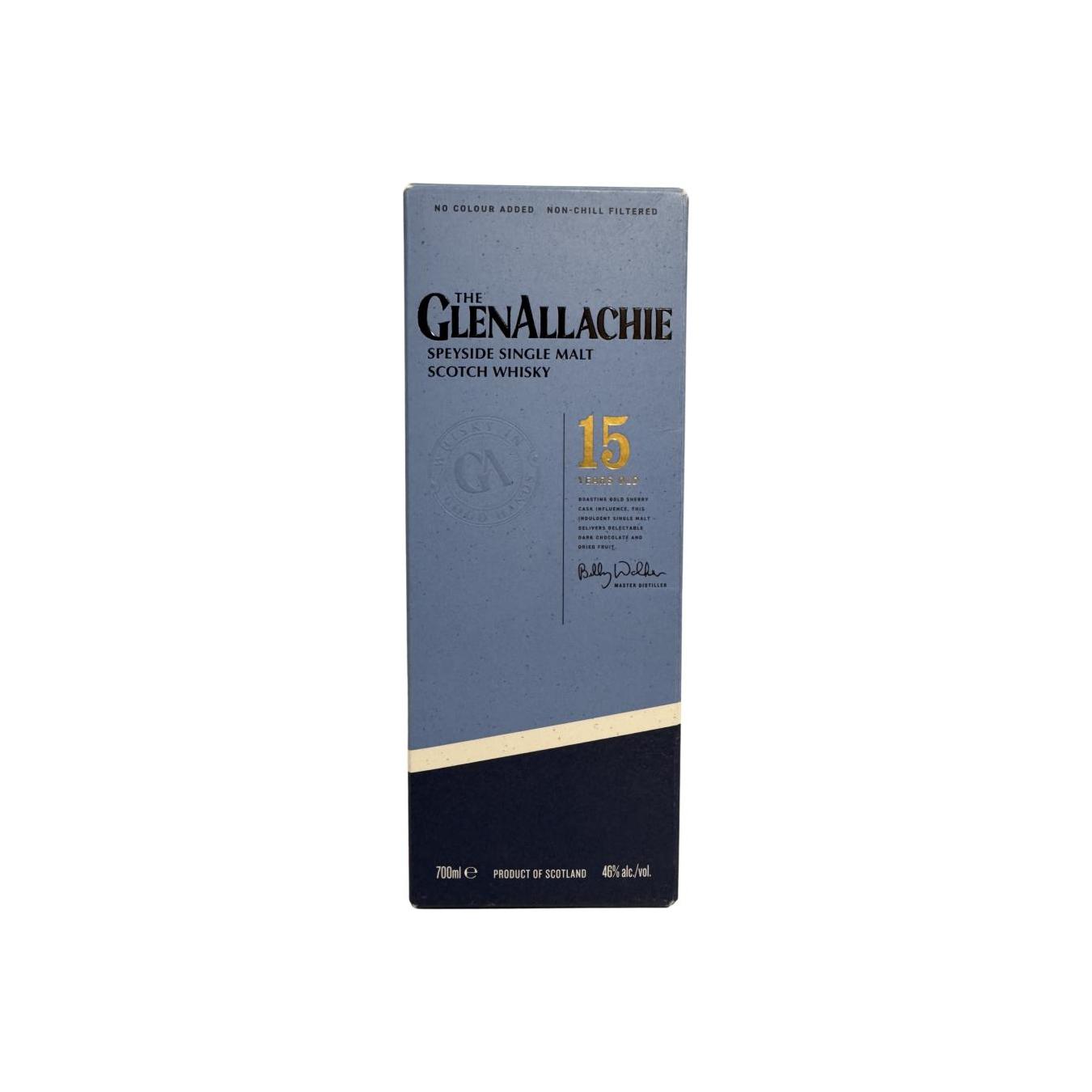Glenallachie 15-year-old 3