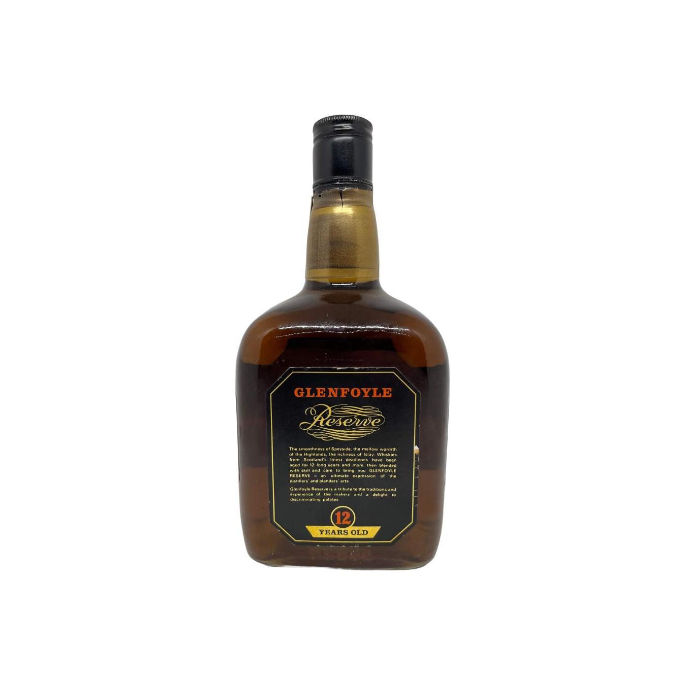 Glenfoyle 12-year-old 3