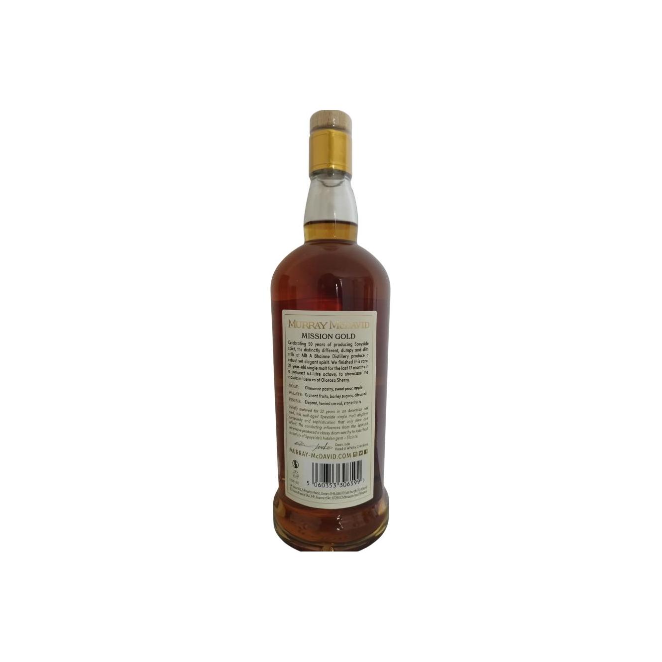 Allt-a-Bhainne 23-year-old MM 2