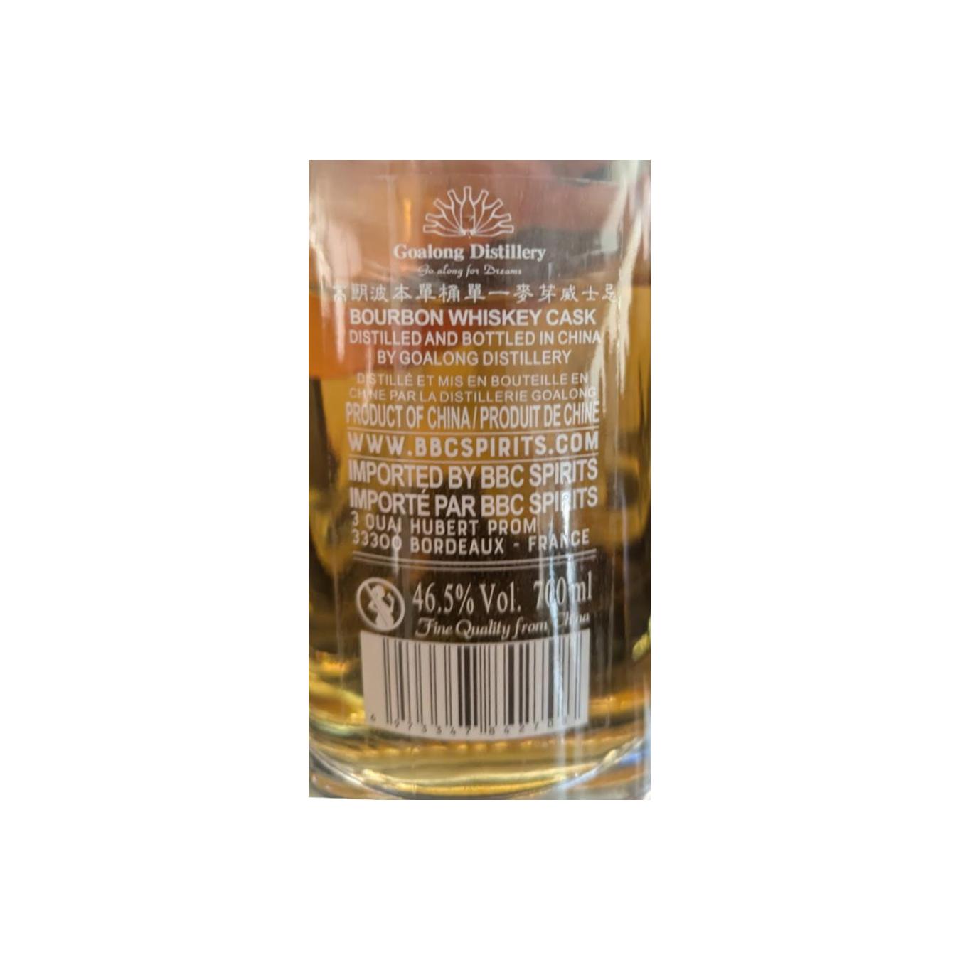 Goalong Liquor Bourbon 2
