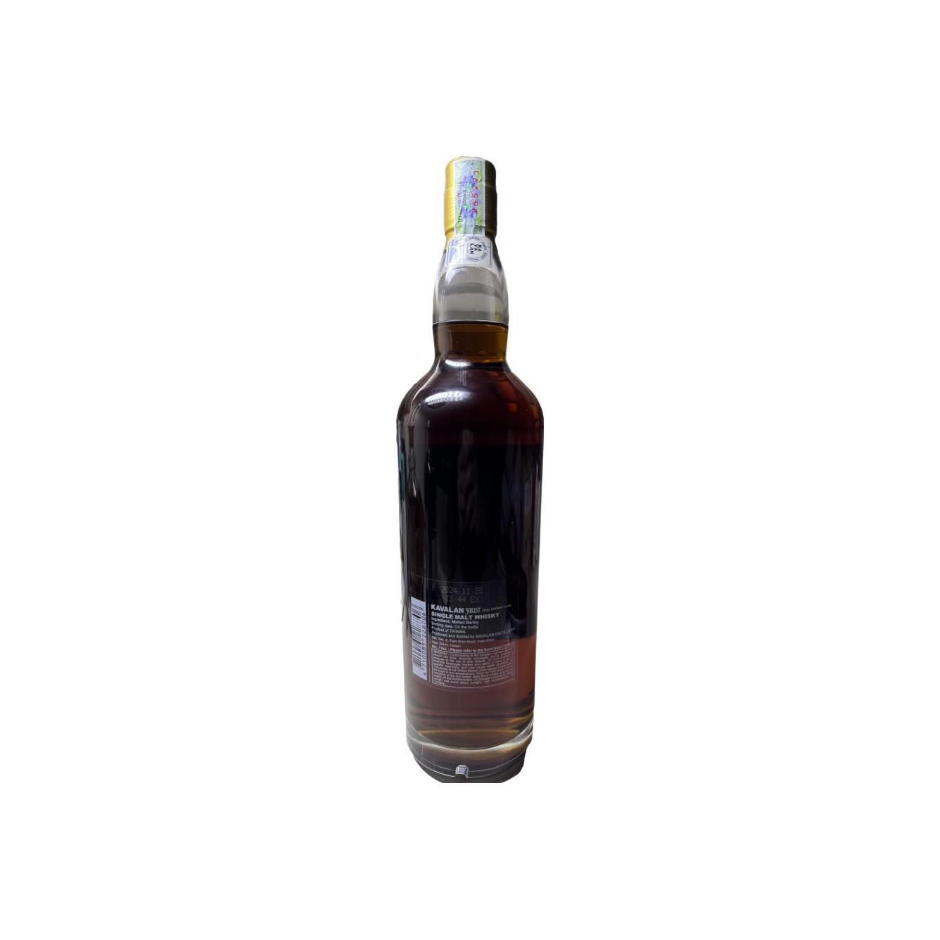 Kavalan Solist 2