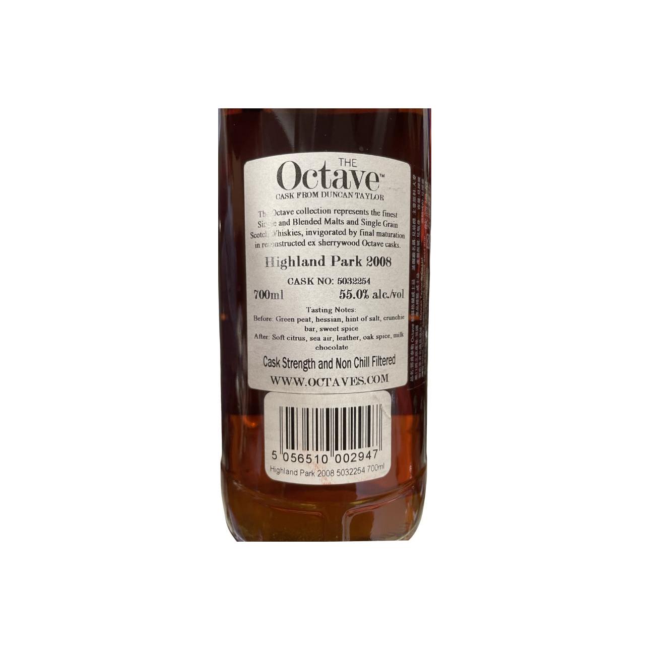Highland Park 2008 DT 2