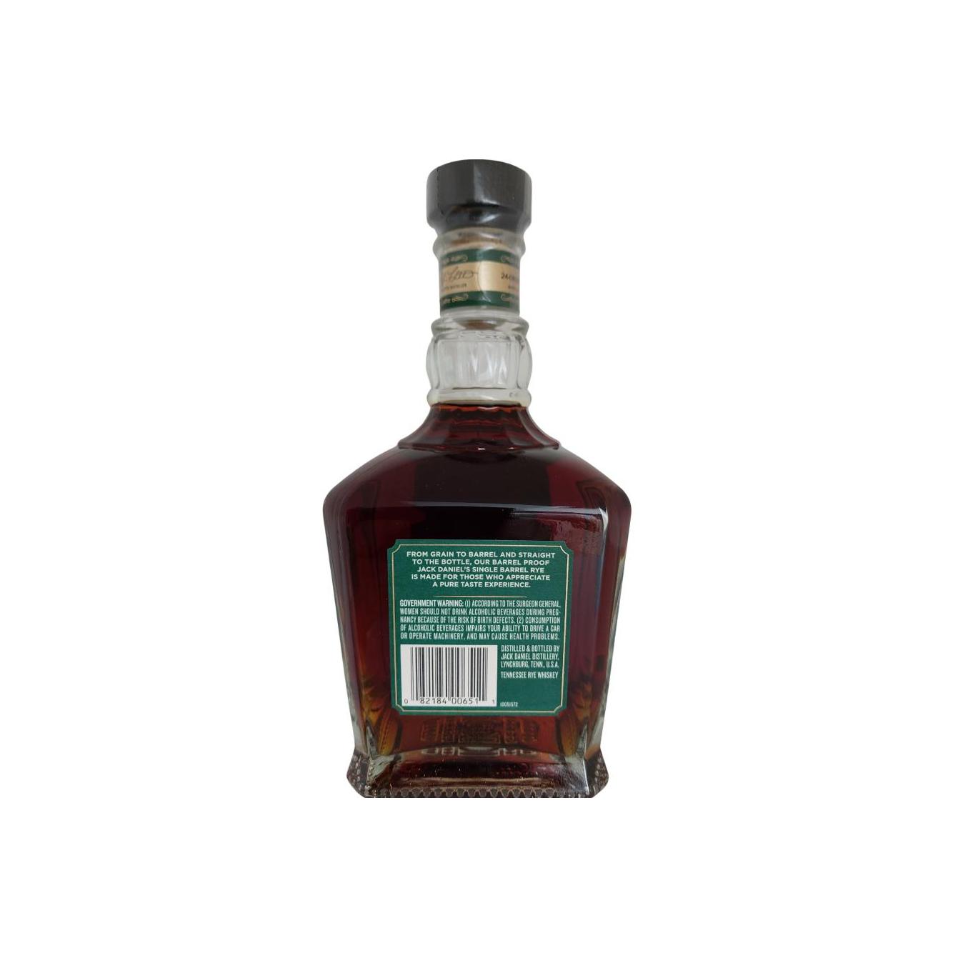Jack Daniel's Single Barrel 2