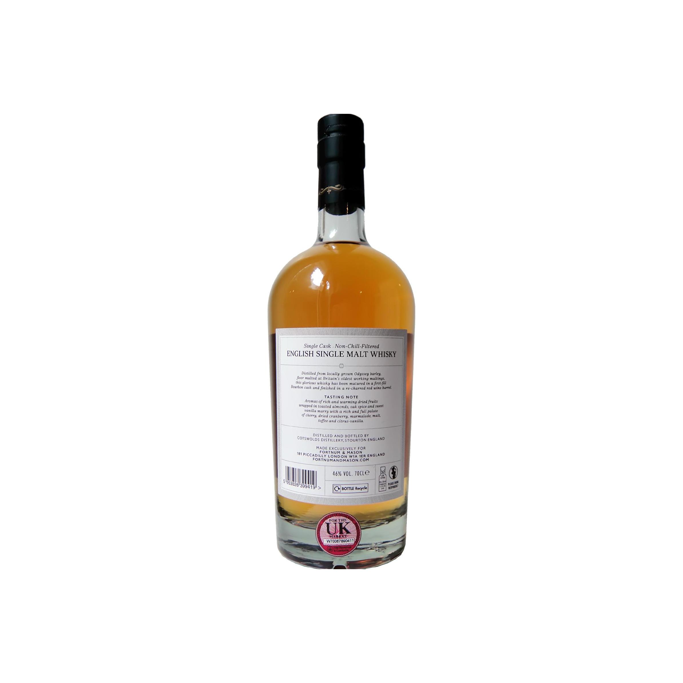 Fortnum &amp; Mason English Single Malt Whisky 3