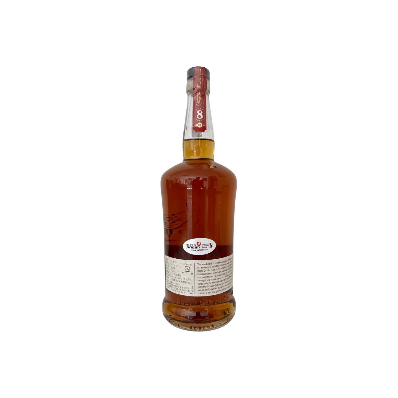 Wild Turkey 08-year-old 2