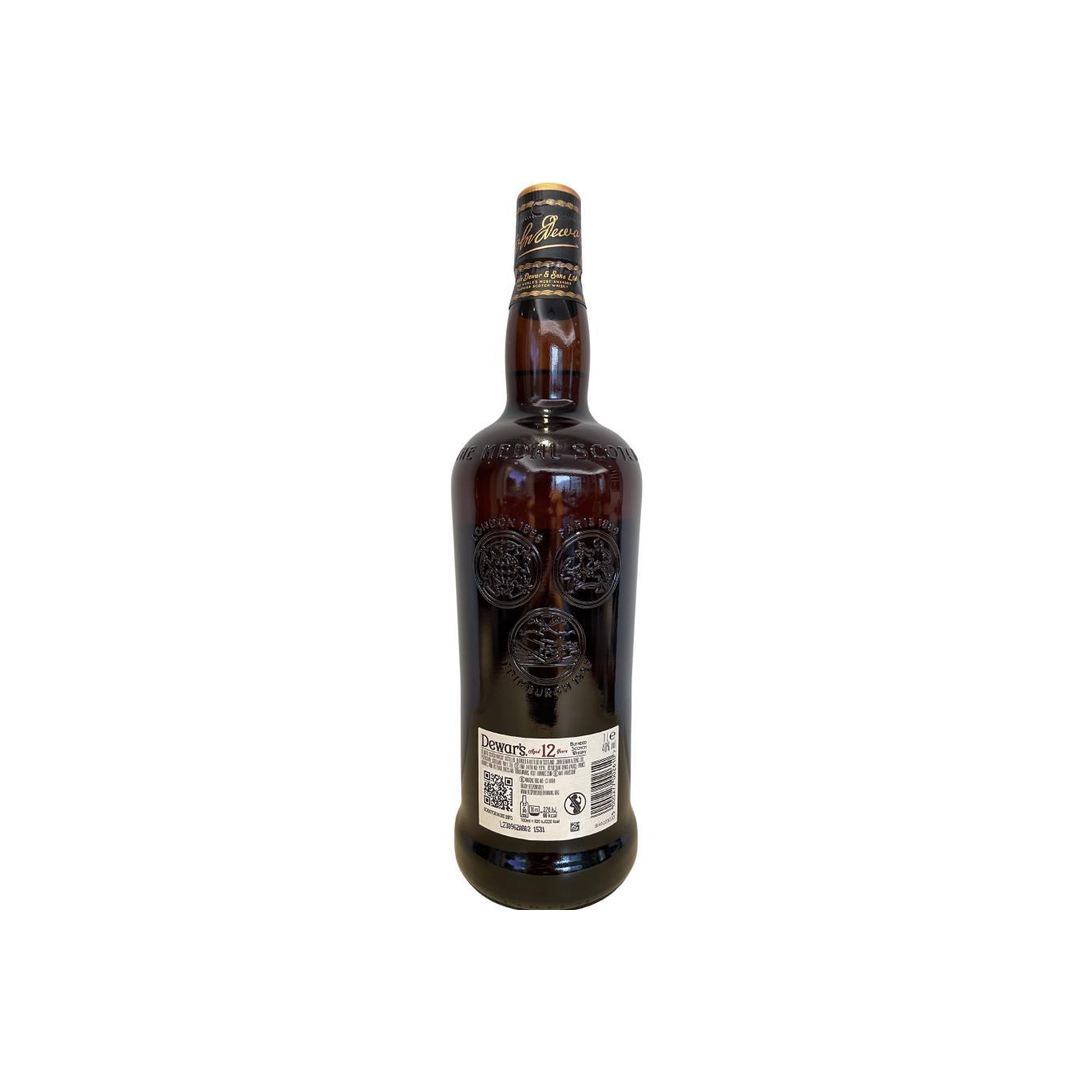 Dewar's 12-year-old 2